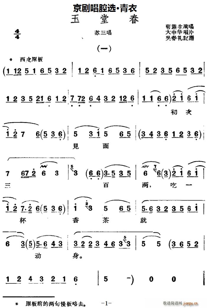 ������ǻ�x ���� ���ô� �K������(�������V)1