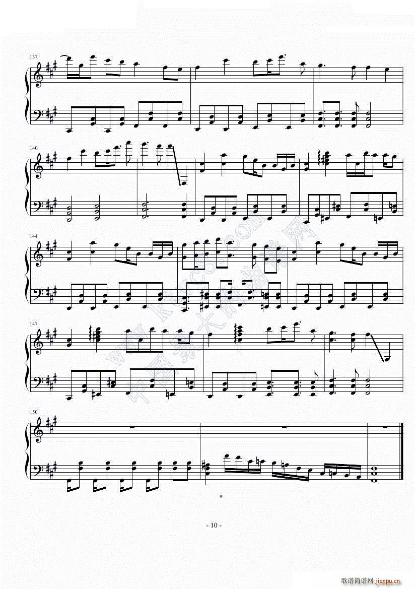 �|�ֺ� �x��؈Ի��(����V)10