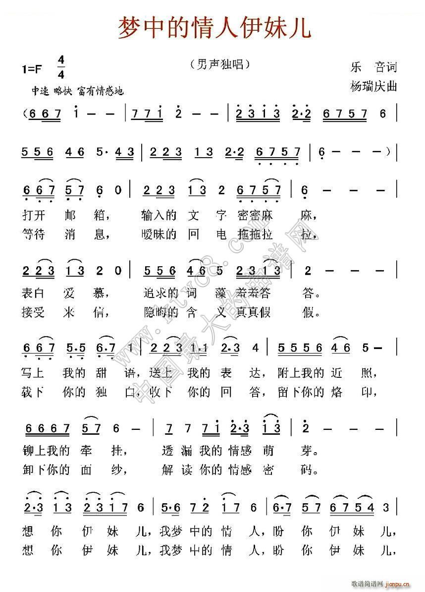 ��(m��ng)�е��������Ã�(���ָ��V)1