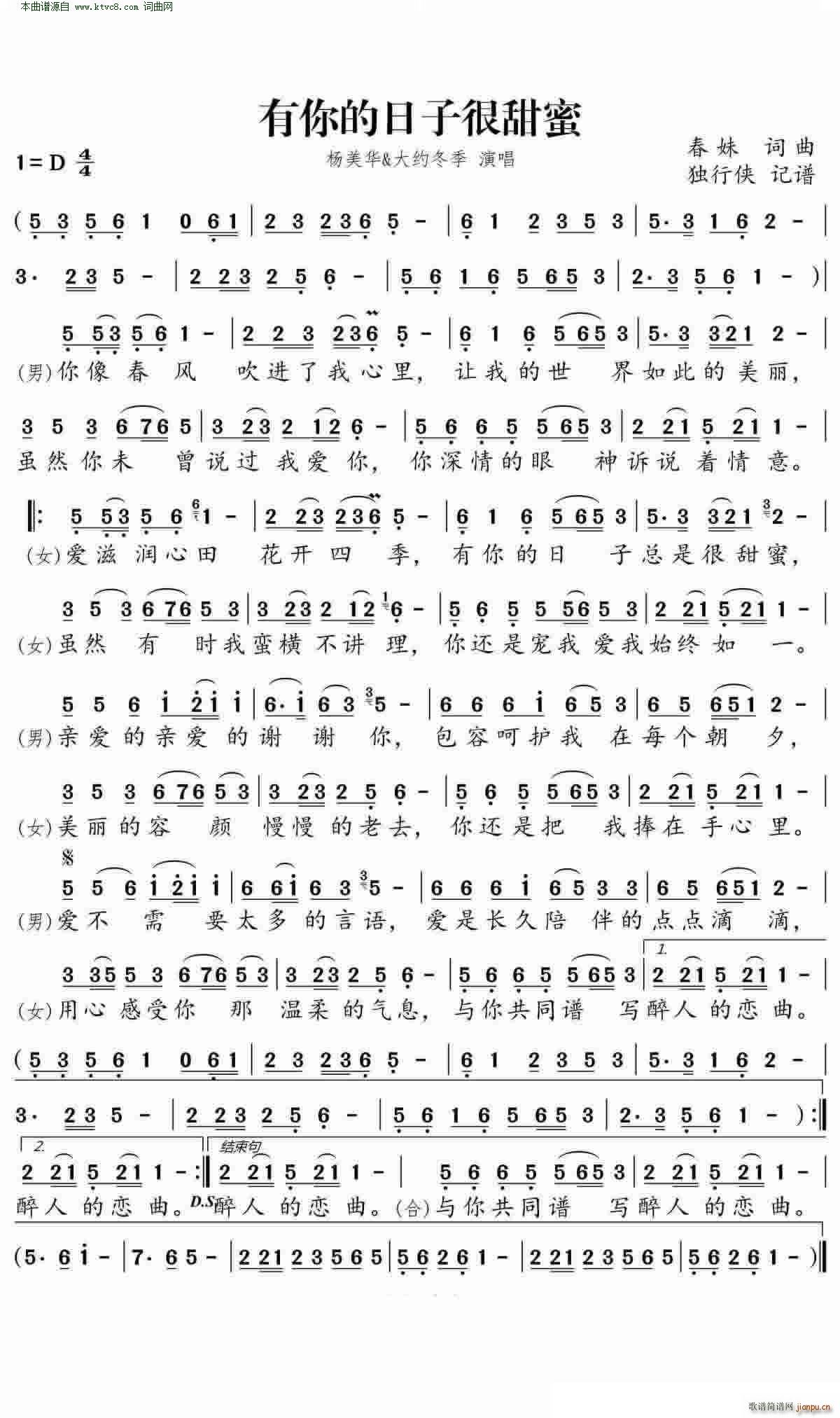 ��������Ӻ�����(���ָ��V)1