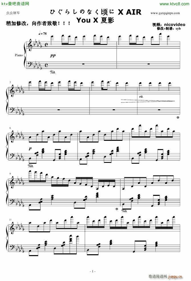 YOU X ��Ӱ(����V)1