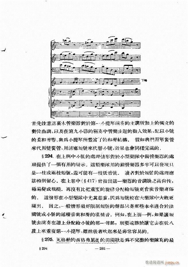 ���Ҙ�(l�� )���̳� �¾� 241 300(ʮ�ּ�����)53