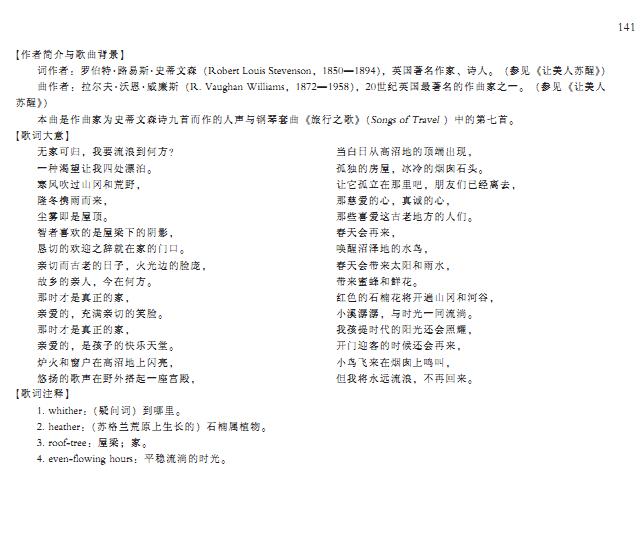 ��Ҫ���˵��η�?(������(l�� )�V)6