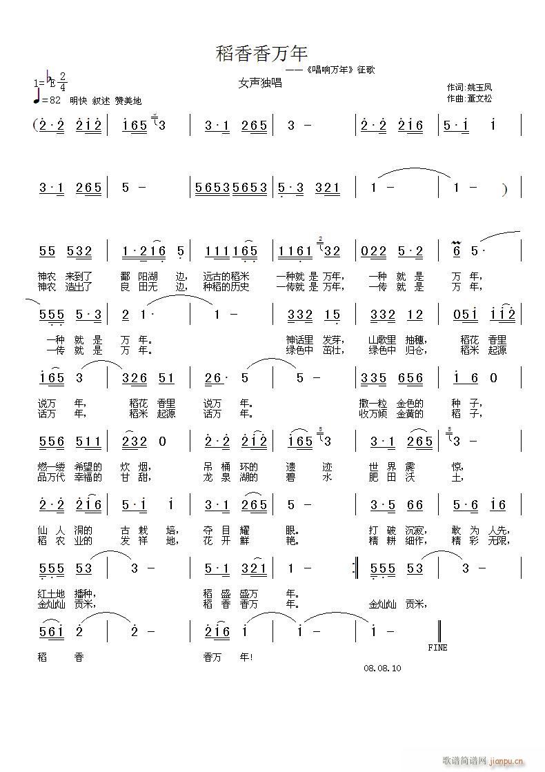 �������f(w��n)��(���ָ��V)1