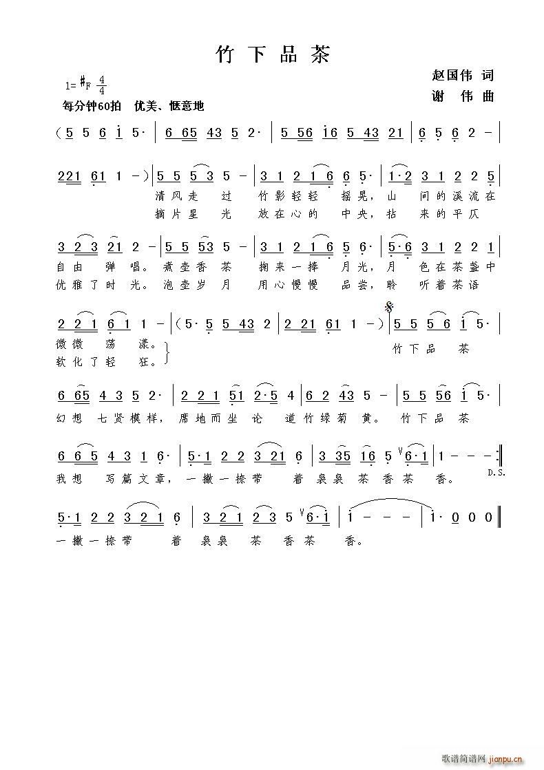 ����Ʒ��(���ָ��V)1