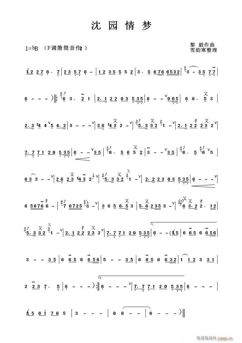 ��@���(m��ng) ��εĐ�(��i)�����(�Ѻ��V)1