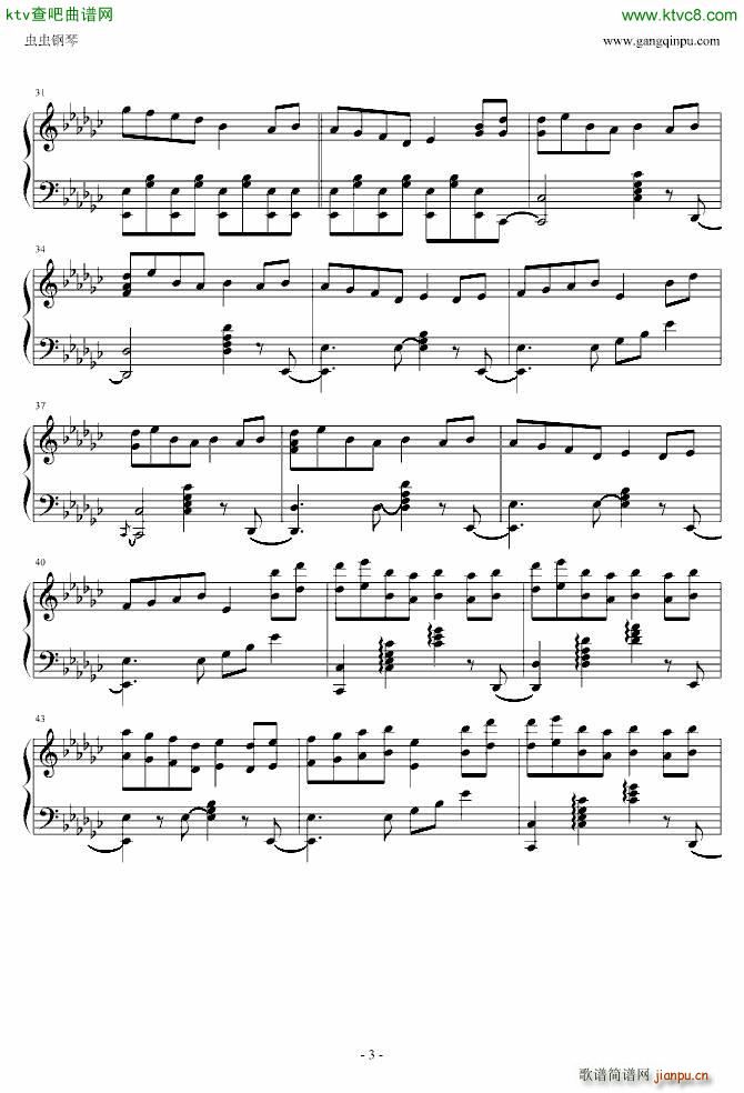 �|�� bad apple easy(����V)3