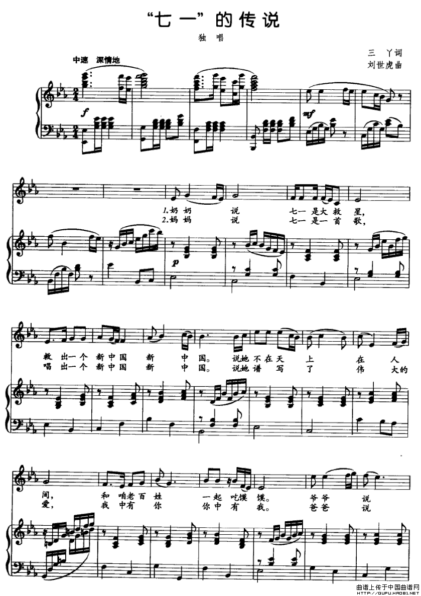 ����һ���Ă��f(shu��)(���ָ��V)1