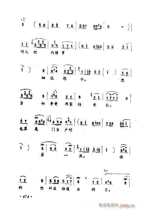 �������ݳ��������x��461-480(ʮ�ּ�����)14