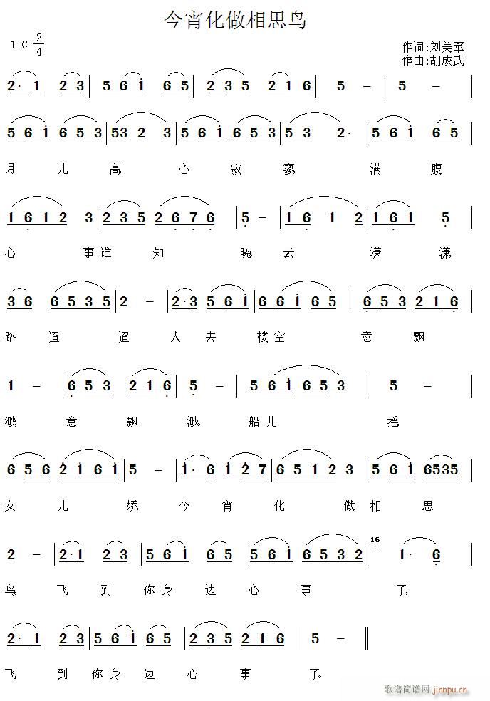 ����������˼�B(ni��o)(���ָ��V)1