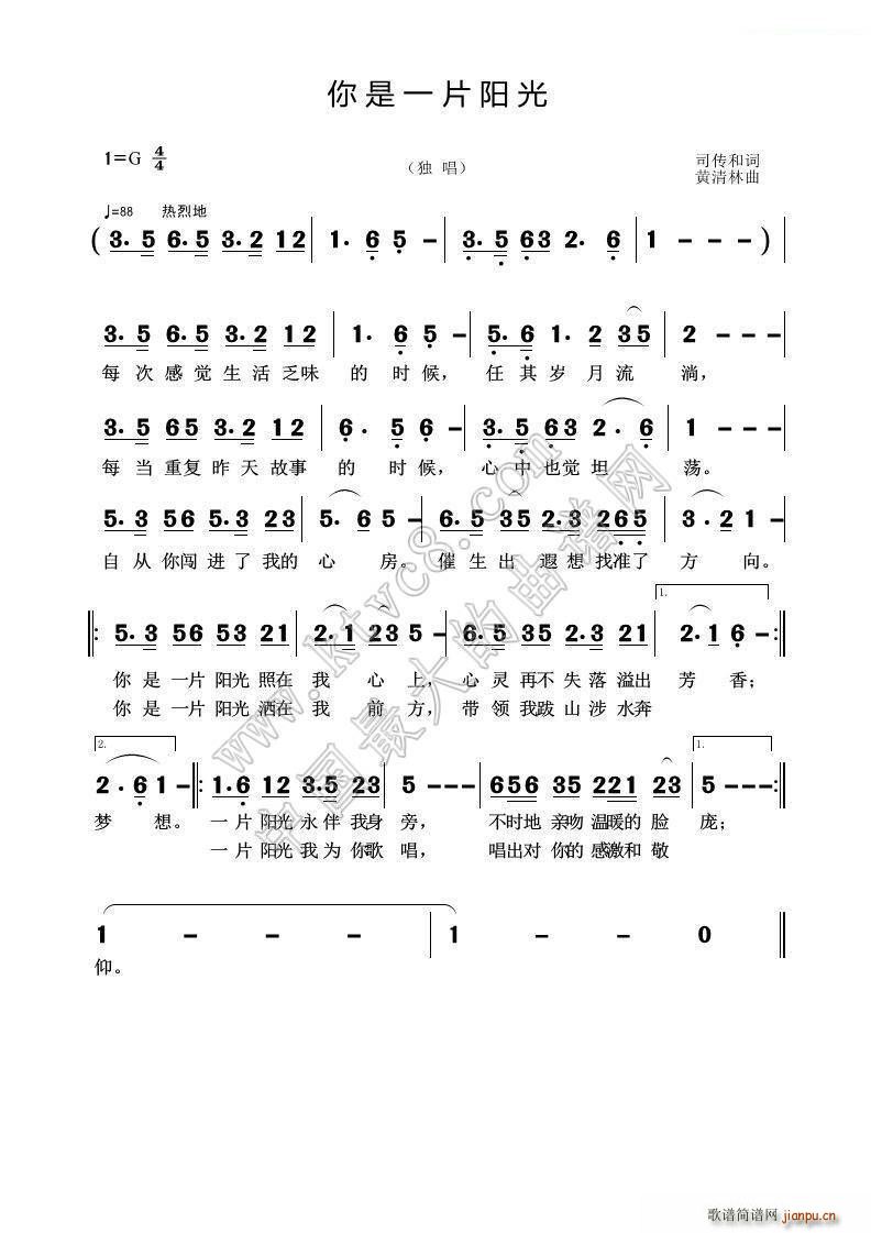 ����һƬ�(y��ng)��(���ָ��V)1