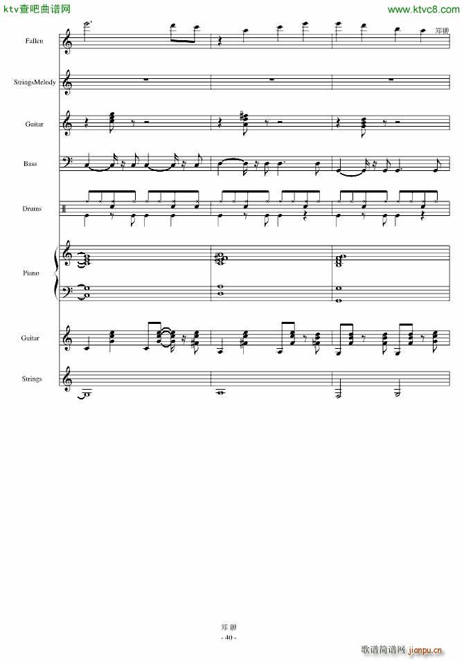 ������ļ���(����V)40