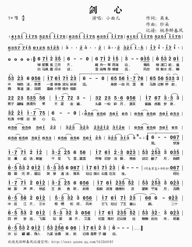 ����(���ָ��V)1