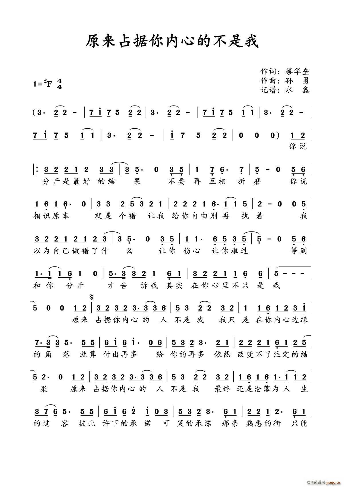 ԭ��(l��i)ռ������ĵĲ�����(ʮ�ּ�����)1