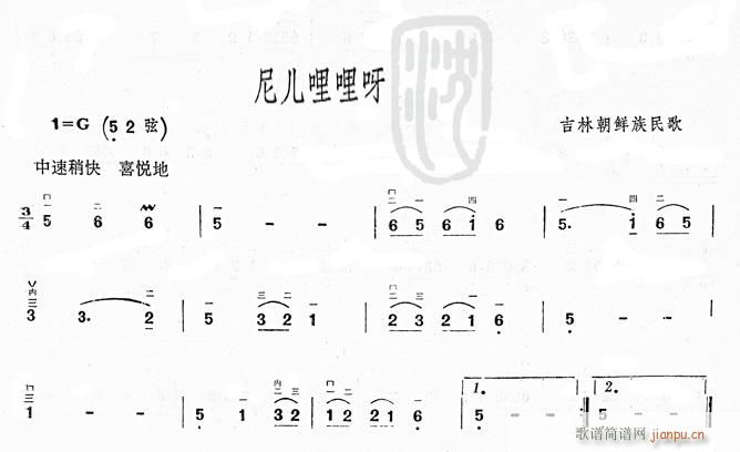 �ჺ����ѽ(�����V)1