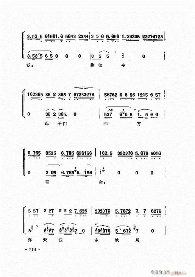 �����ﳪǻ�x�� ��ӆ�� 61 120(�������V)54