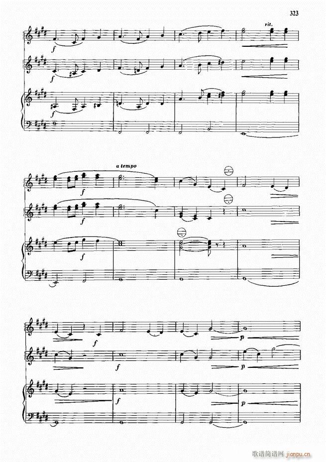 ���L(f��ng)����������91��301 352(���L(f��ng)���V)23