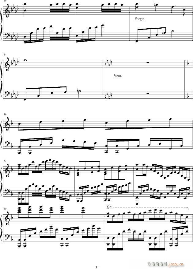 Remember yesterday(����V)3