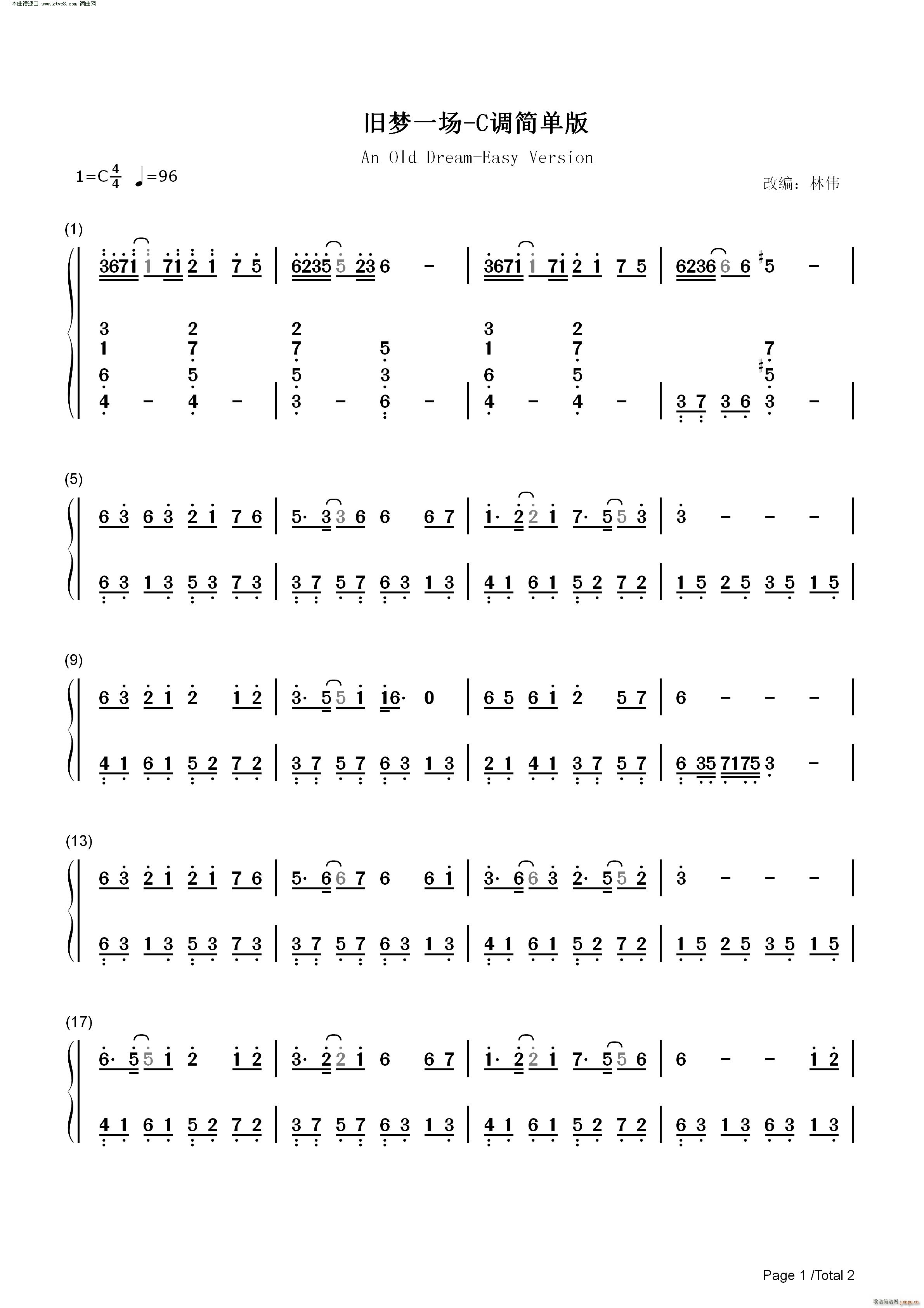 �f��(m��ng)һ��(ch��ng) C�{��(ji��n)�ΰ�(����V)3