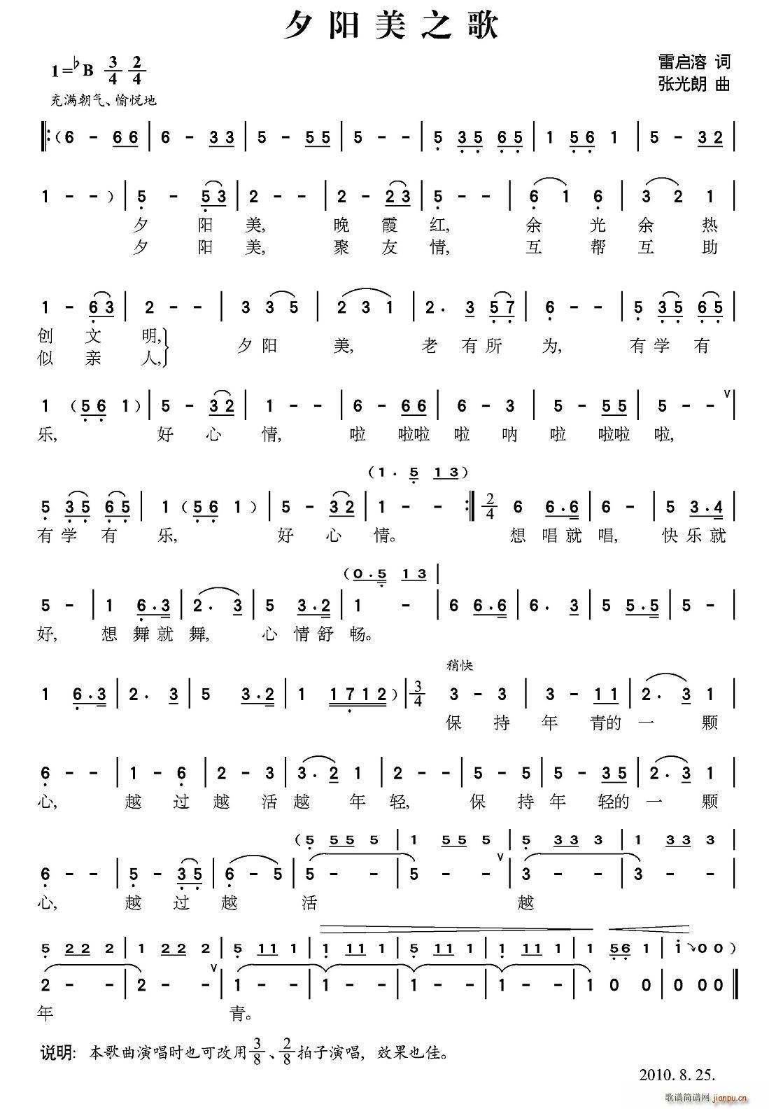 Ϧ�(y��ng)��֮��(���ָ��V)1