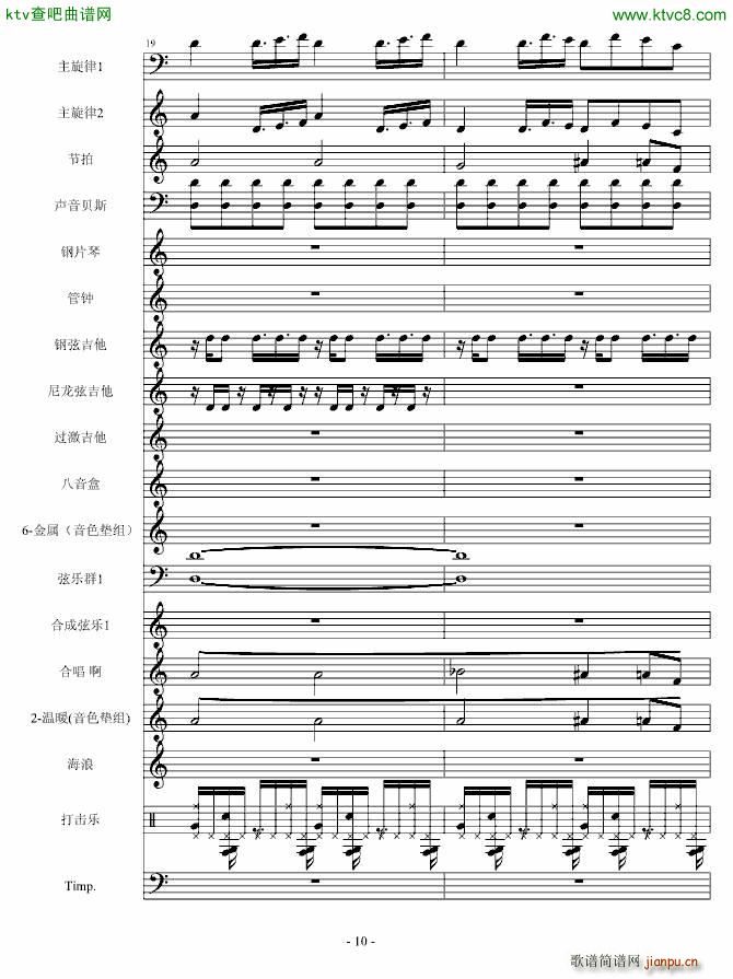 �س�֮��(����V)10