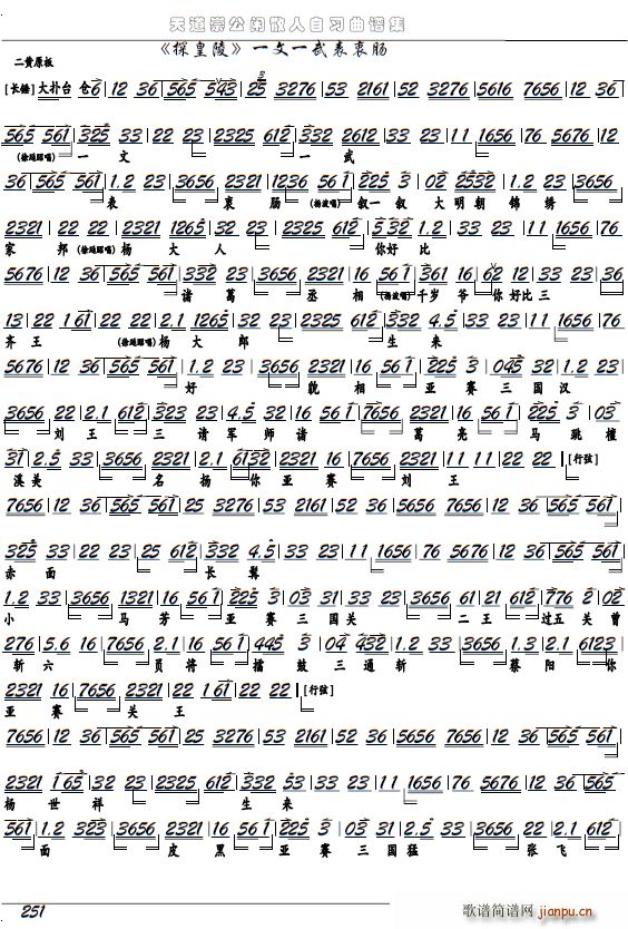 ̽���� һ��һ������c �����x�� �����V(�������V)1