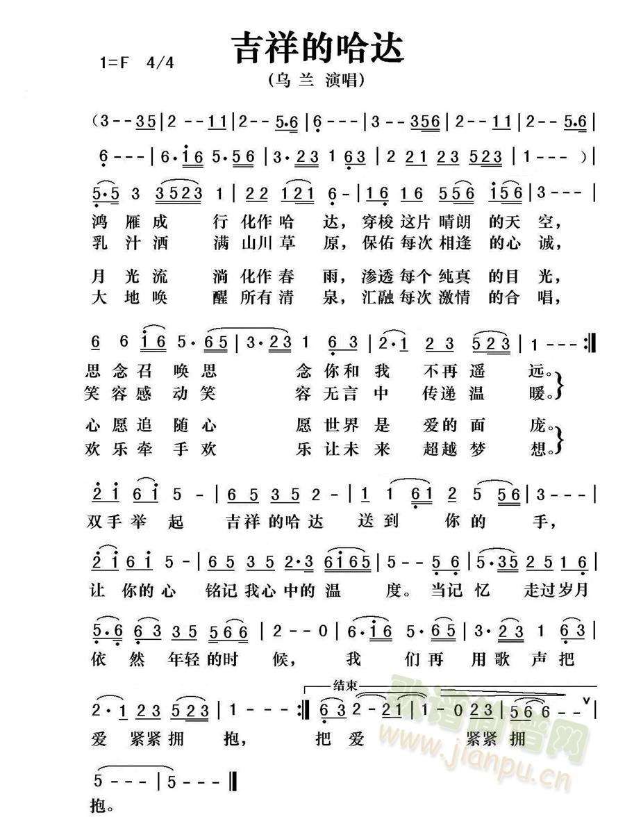 ����Ĺ��_(���ָ��V)1