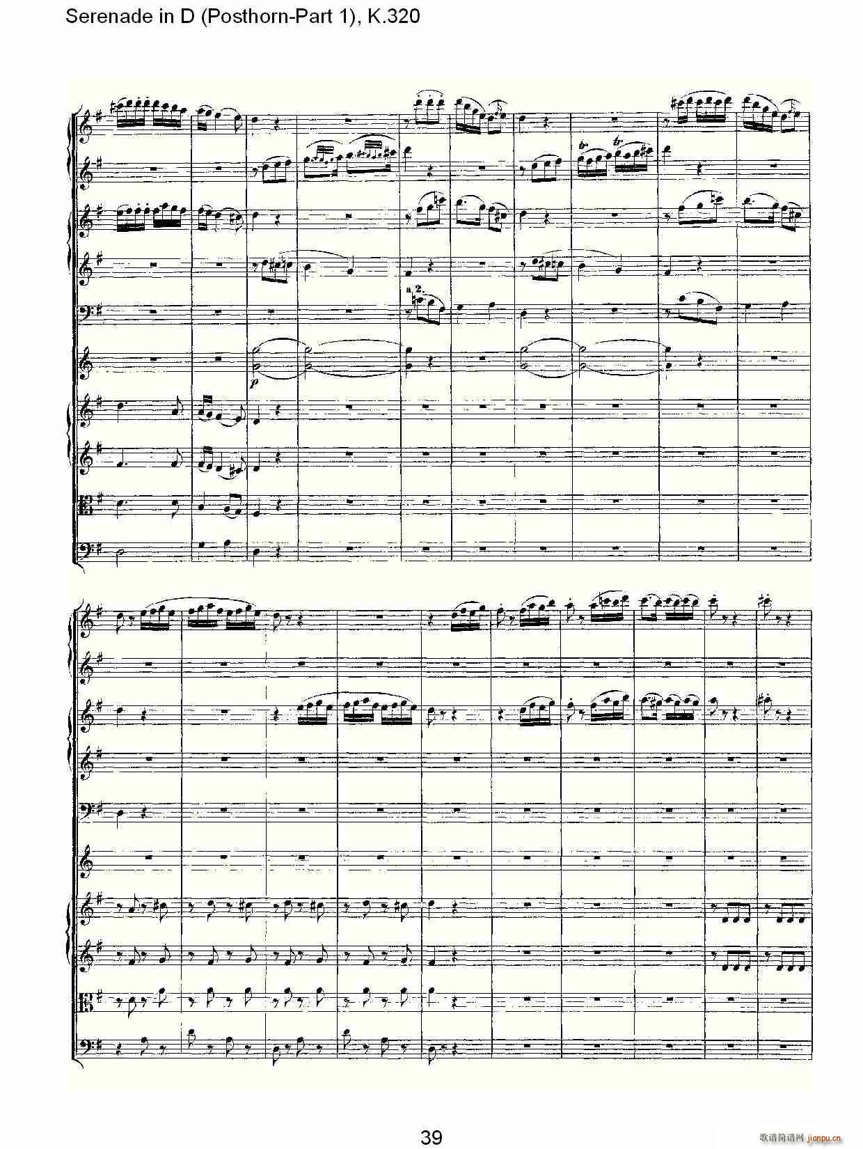 D�{Сҹ��(���ָ��V)9