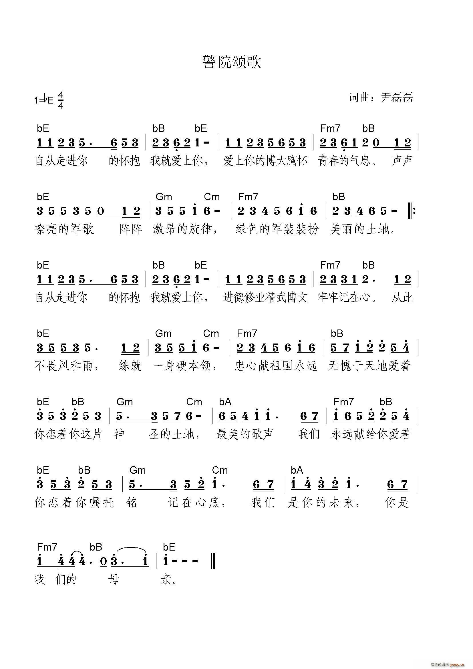 ��Ժힸ�(���ָ��V)1