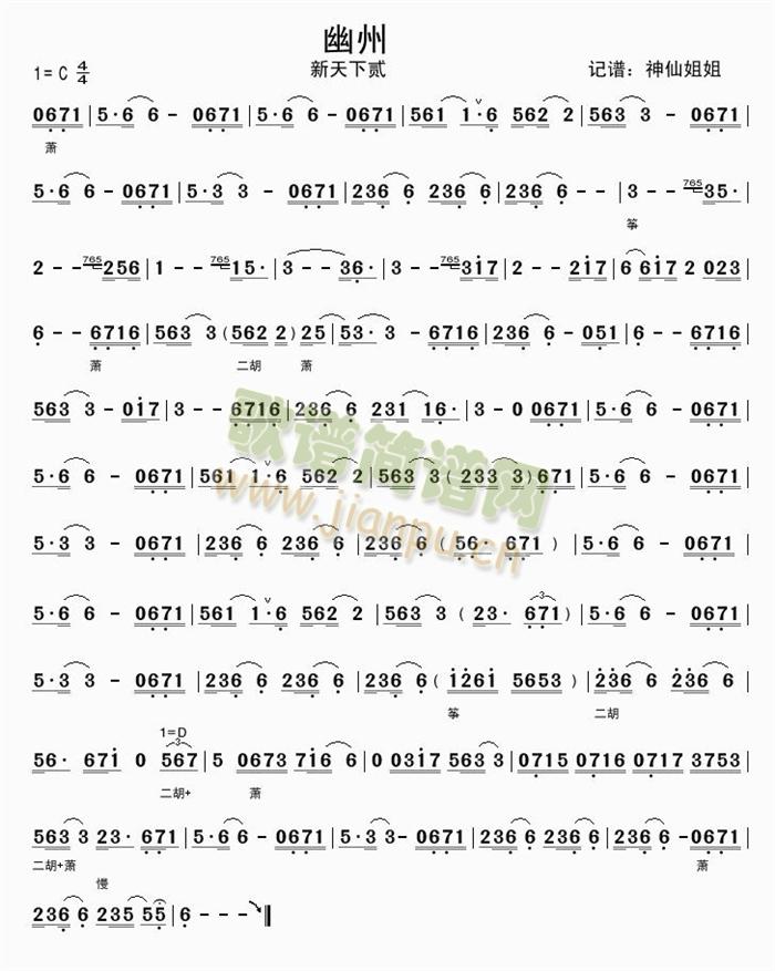 ����(���ָ��V)1