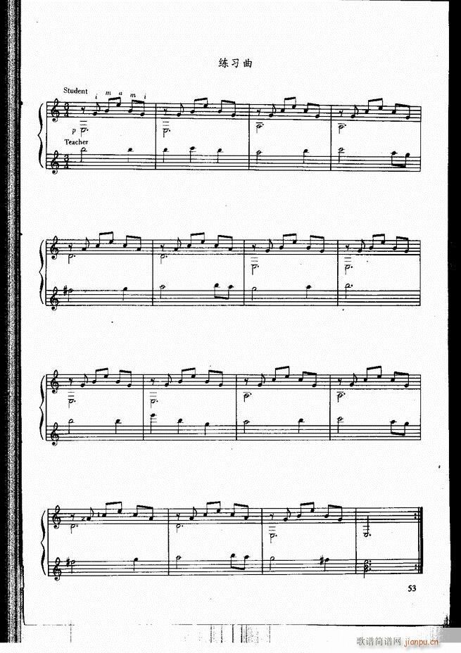 �ŵ伪������̳� Ŀ� ǰ�� 1 60(�����V)60