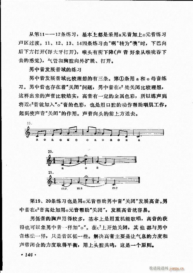 ��(l�� )�̳� 121 180(ʮ�ּ�����)26