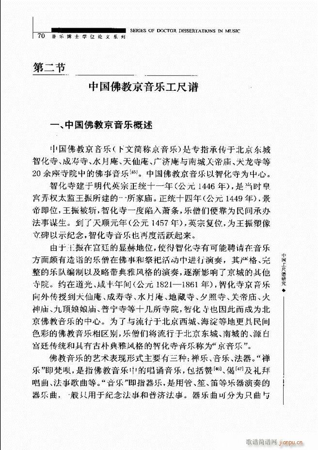 �Ї������V�о� 61 120(ʮ�ּ�����)10