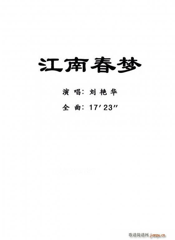 ���� ���ϴ���(m��ng)(���ָ��V)1