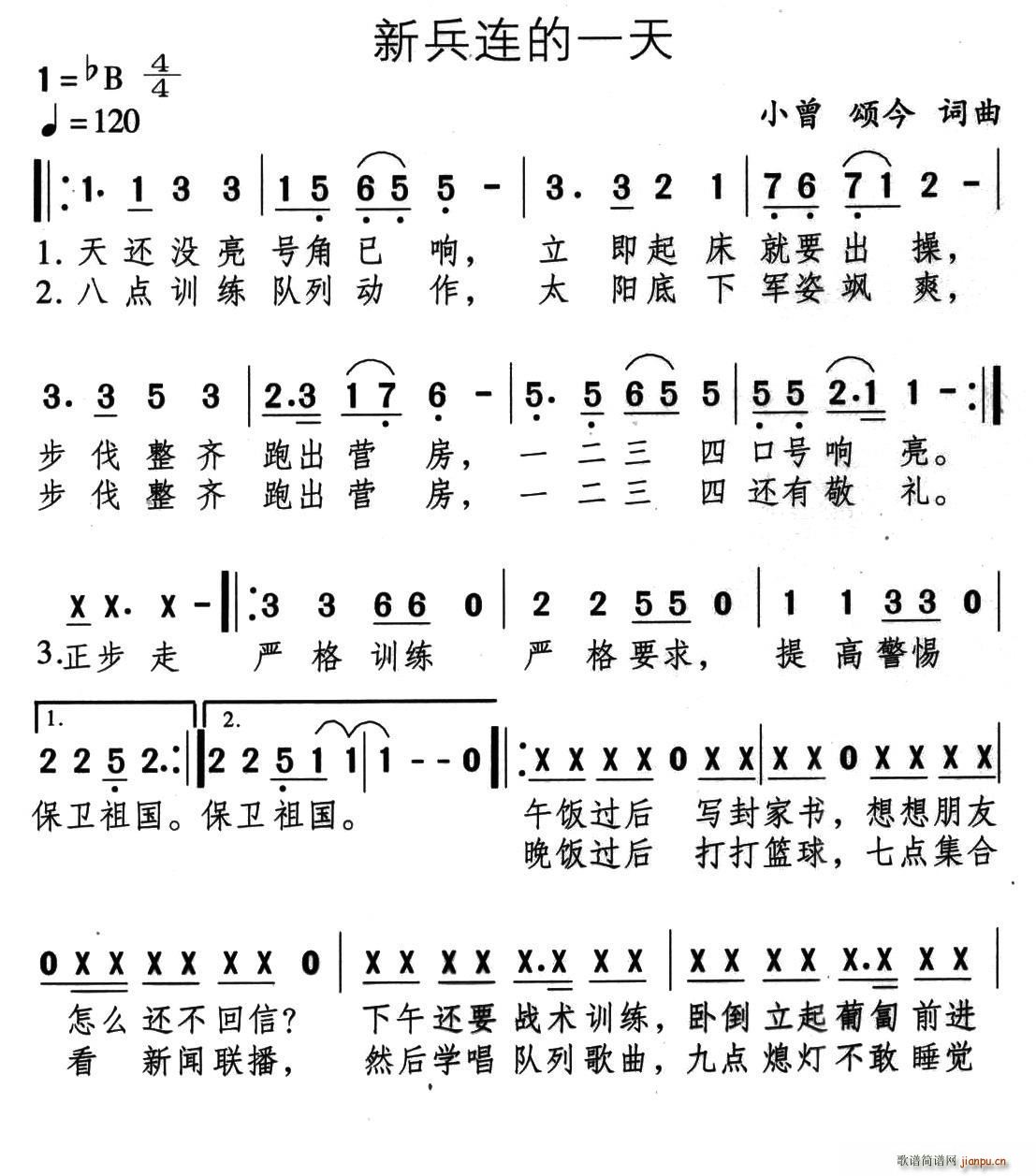 �±��B��һ��(���ָ��V)1