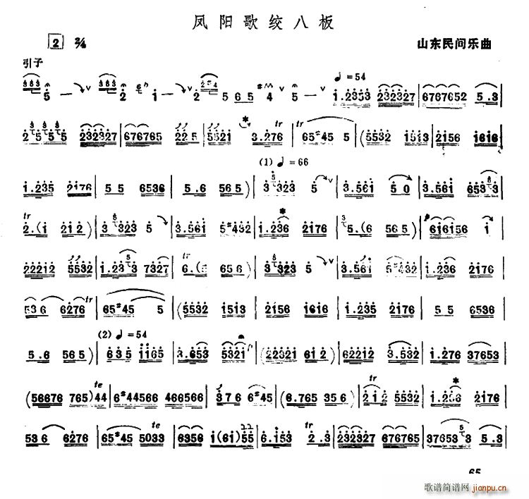 �P�(y��ng)��g�˰� ���(����V)1