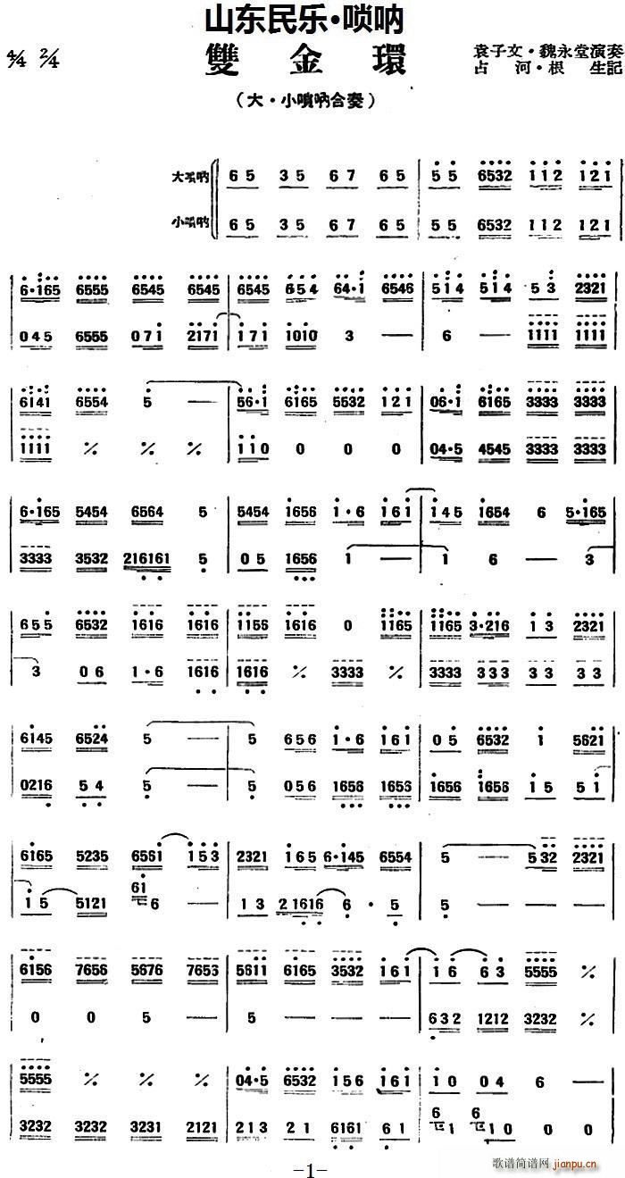 �p��h(hu��n) ɽ�|��(l�� ) ���(����V)1