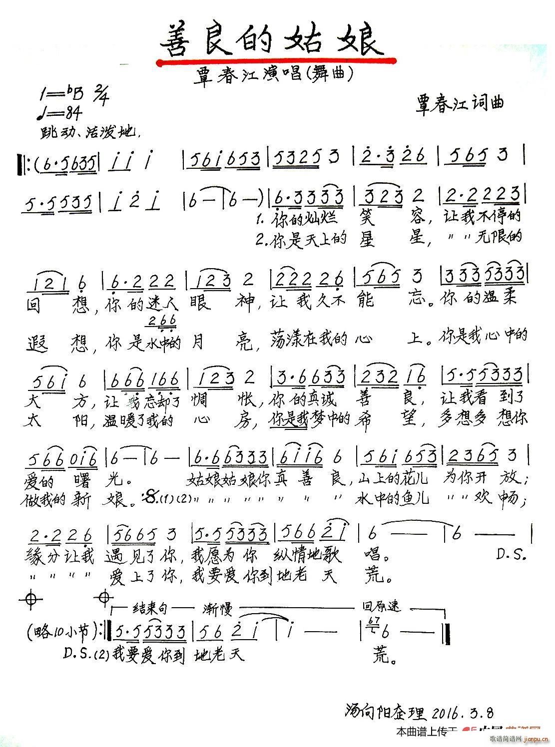 �����Ĺ��� �ָ��(���ָ��V)1