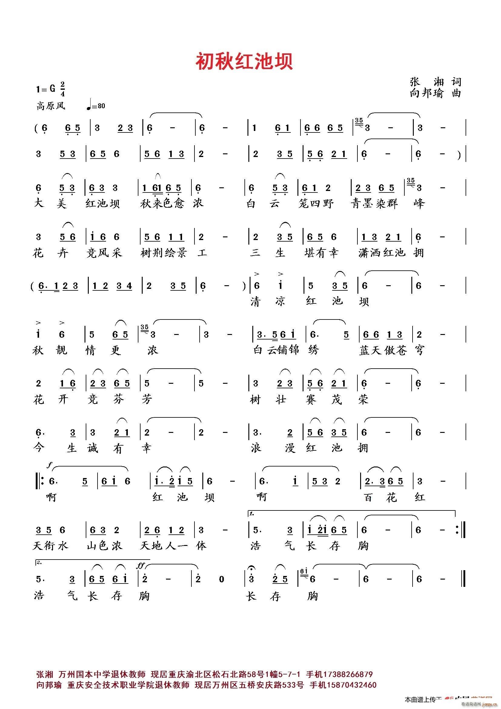 ����t�؉�(���ָ��V)1