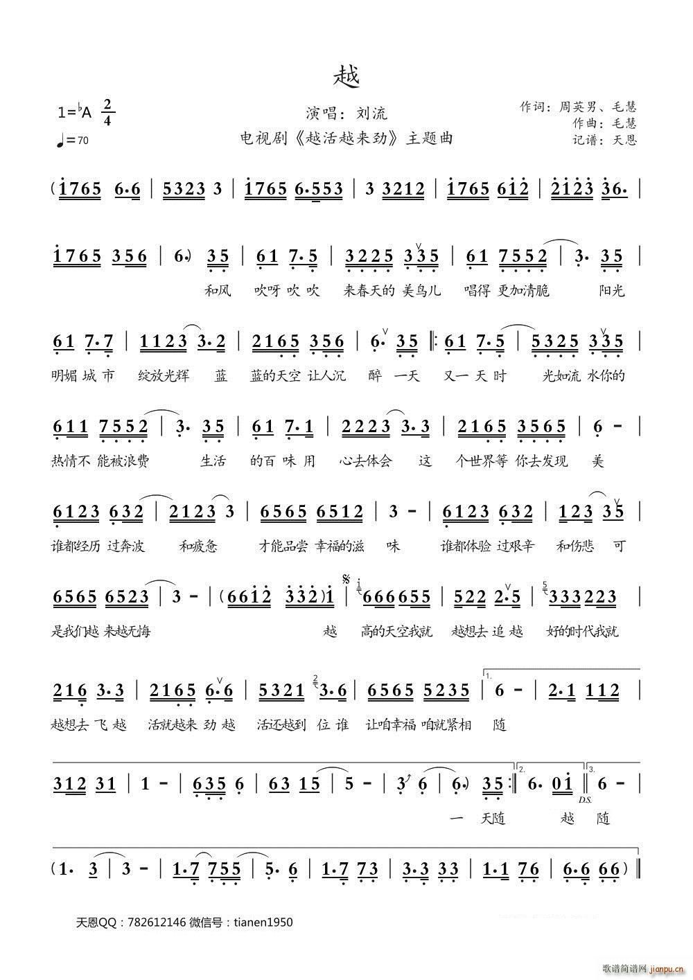 Խ �ҕ�� Խ��Խ��(l��i)�� ���}��(ʮ�ּ�����)1