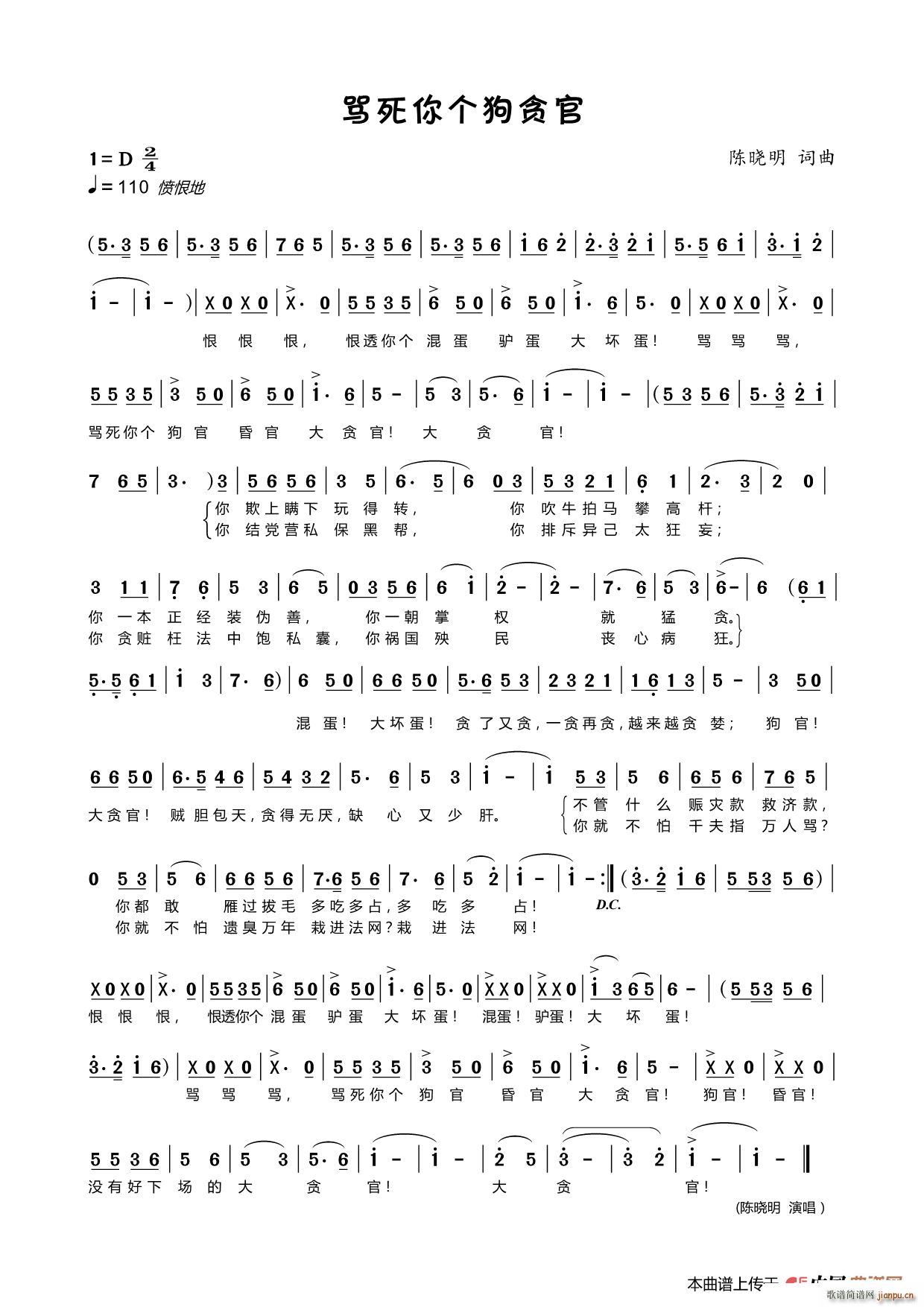 �R���む(g��)��؝��(���ָ��V)1