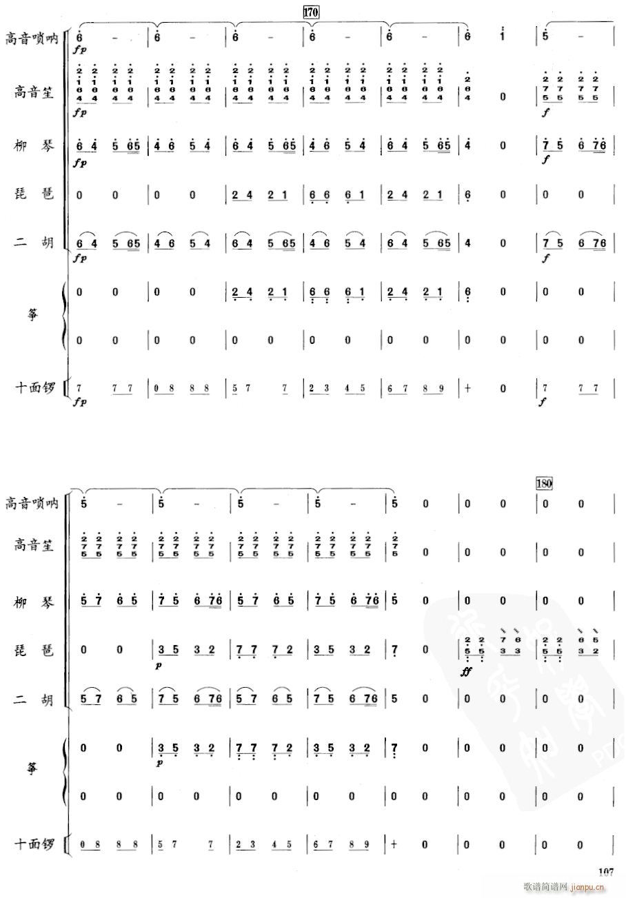 �l�� ������ 13(���V)1