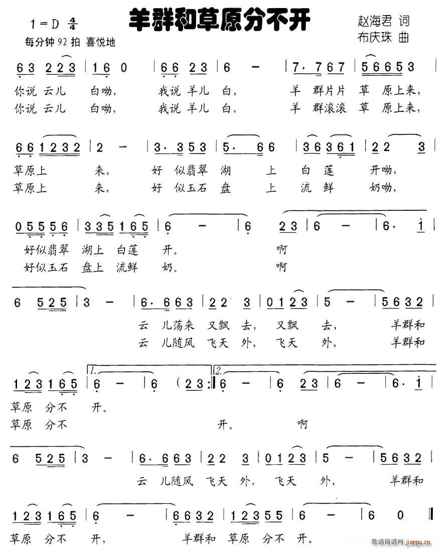 ��Ⱥ�Ͳ�ԭ�ֲ��_(k��i)(���ָ��V)1