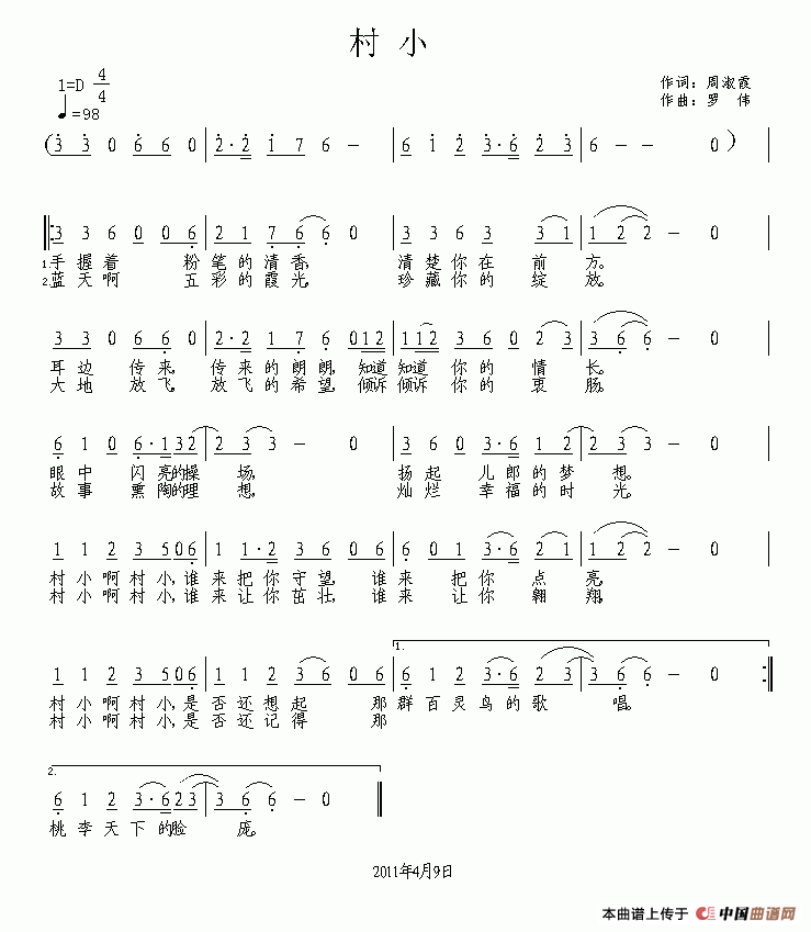 ��С(���ָ��V)1