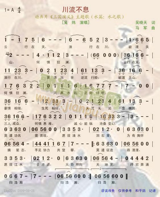 ������Ϣ(���ָ��V)1