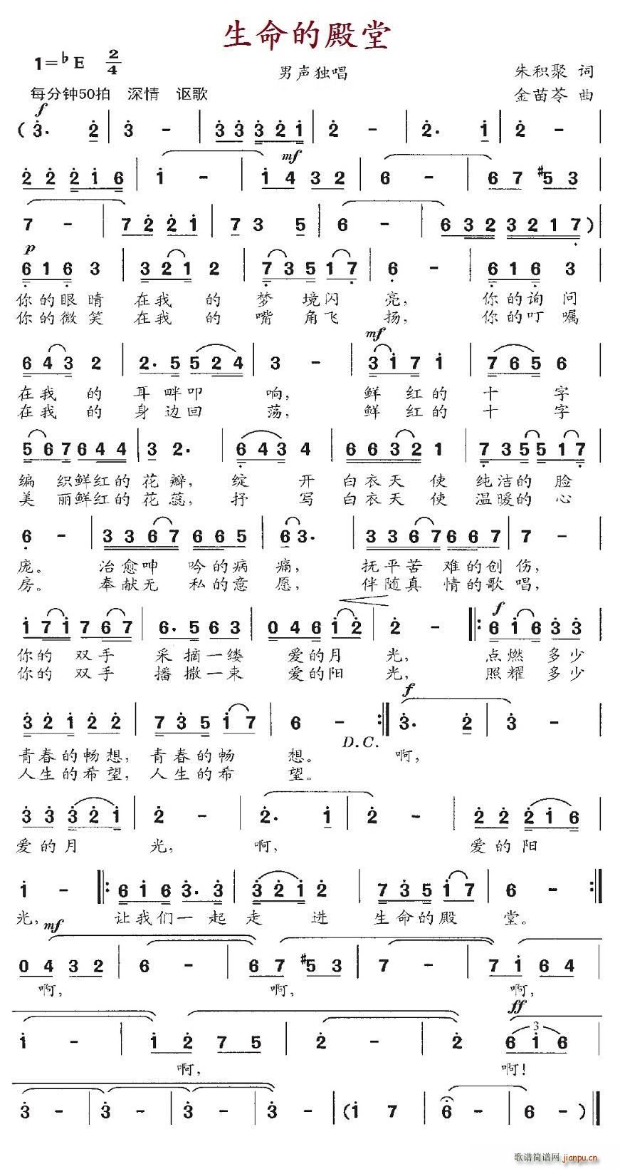 �����ĵ���(���ָ��V)1