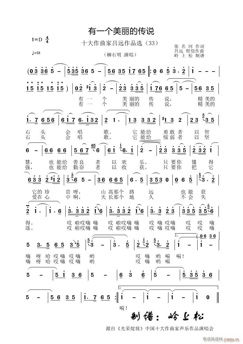 ��һ��(g��)�����Ă��f(shu��) �҅��h��Ʒ�x 33(ʮ�ּ�����)1