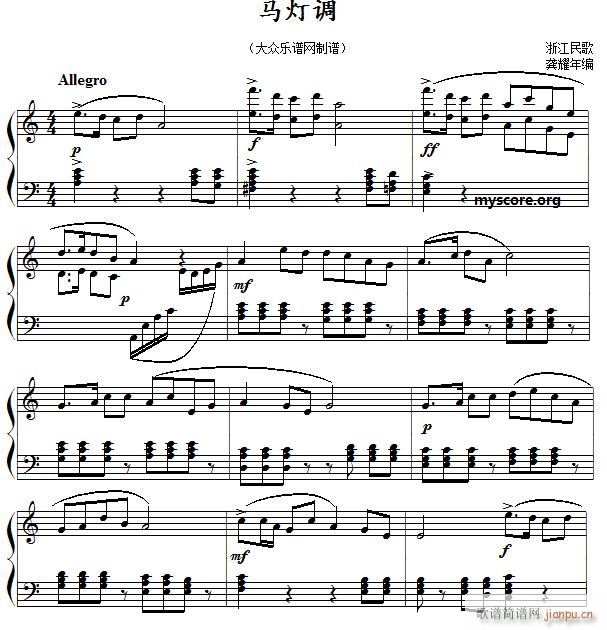 �Ї�������С�� �㽭 �R���{(����V)1