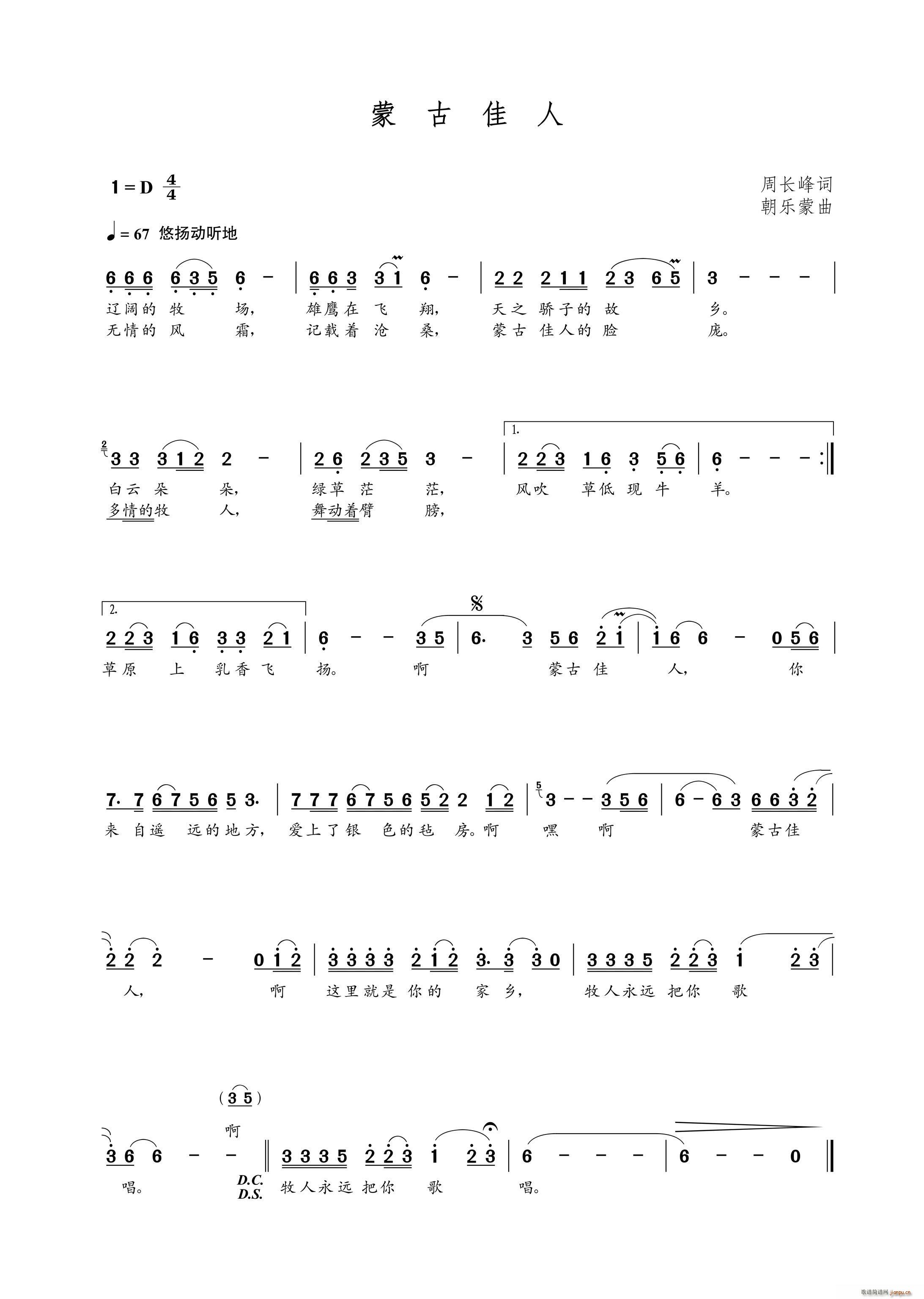 �ɹż���(���ָ��V)1