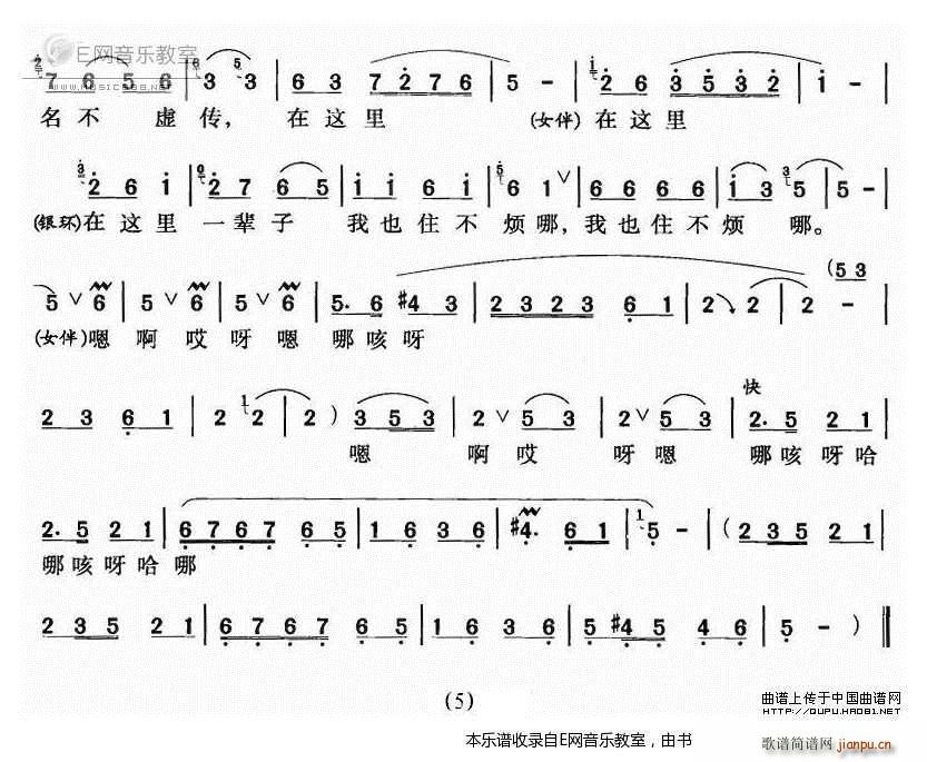 ���(y��ng)�Ϻõط� ԥ�� ���(y��ng)�� �y�h(hu��n)����(ԥ�����V)5